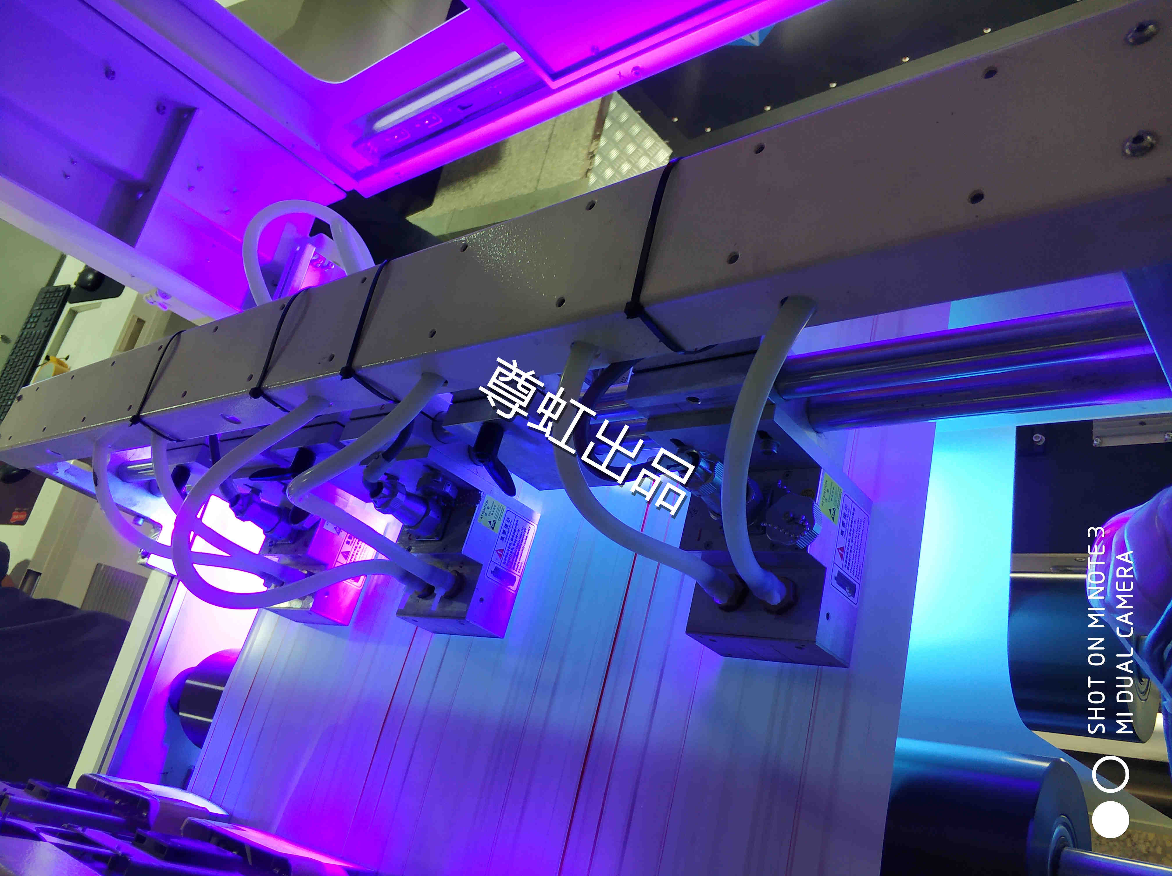 20-75烟包二维码光源