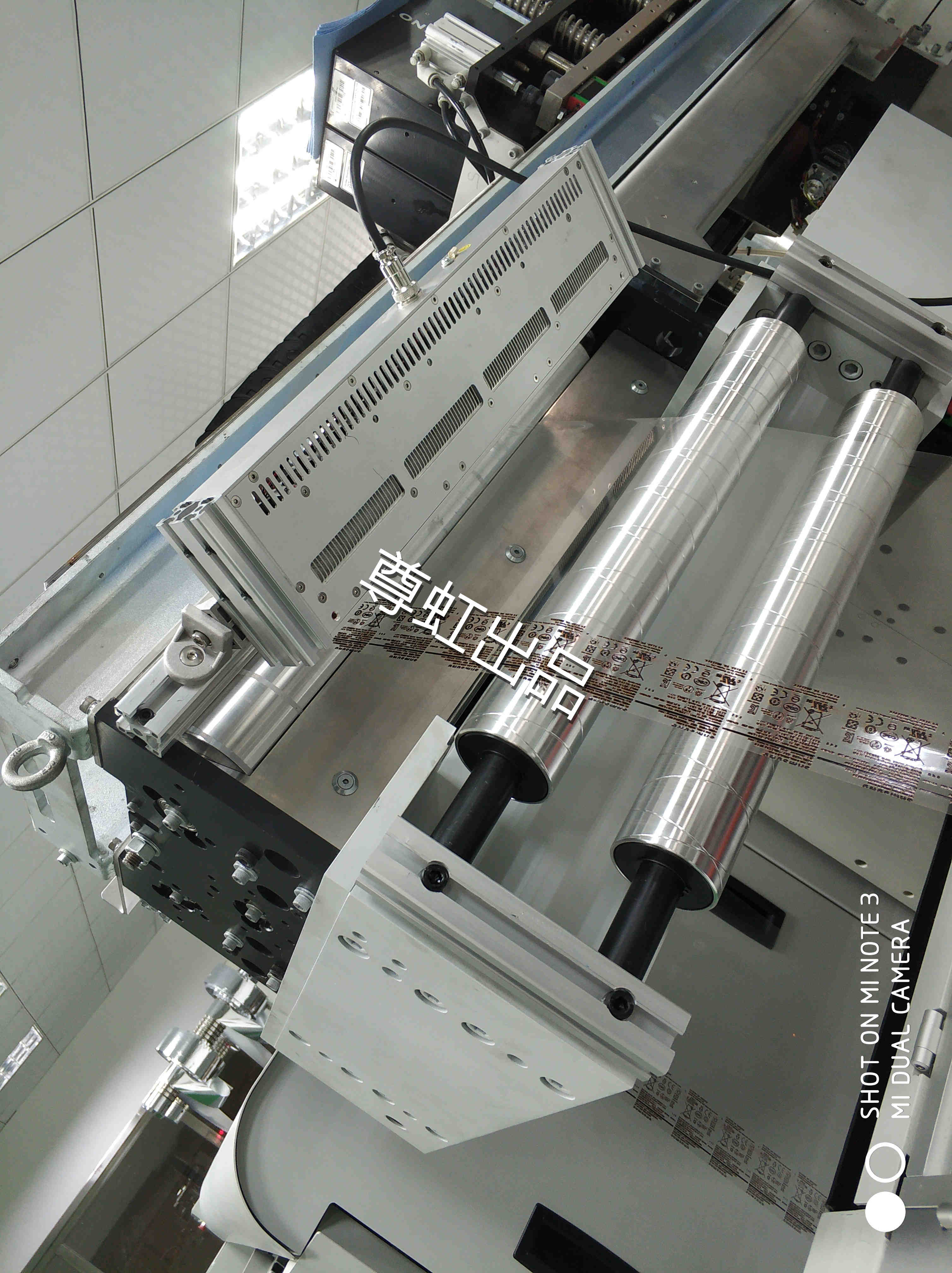 10-500数码预固化光源