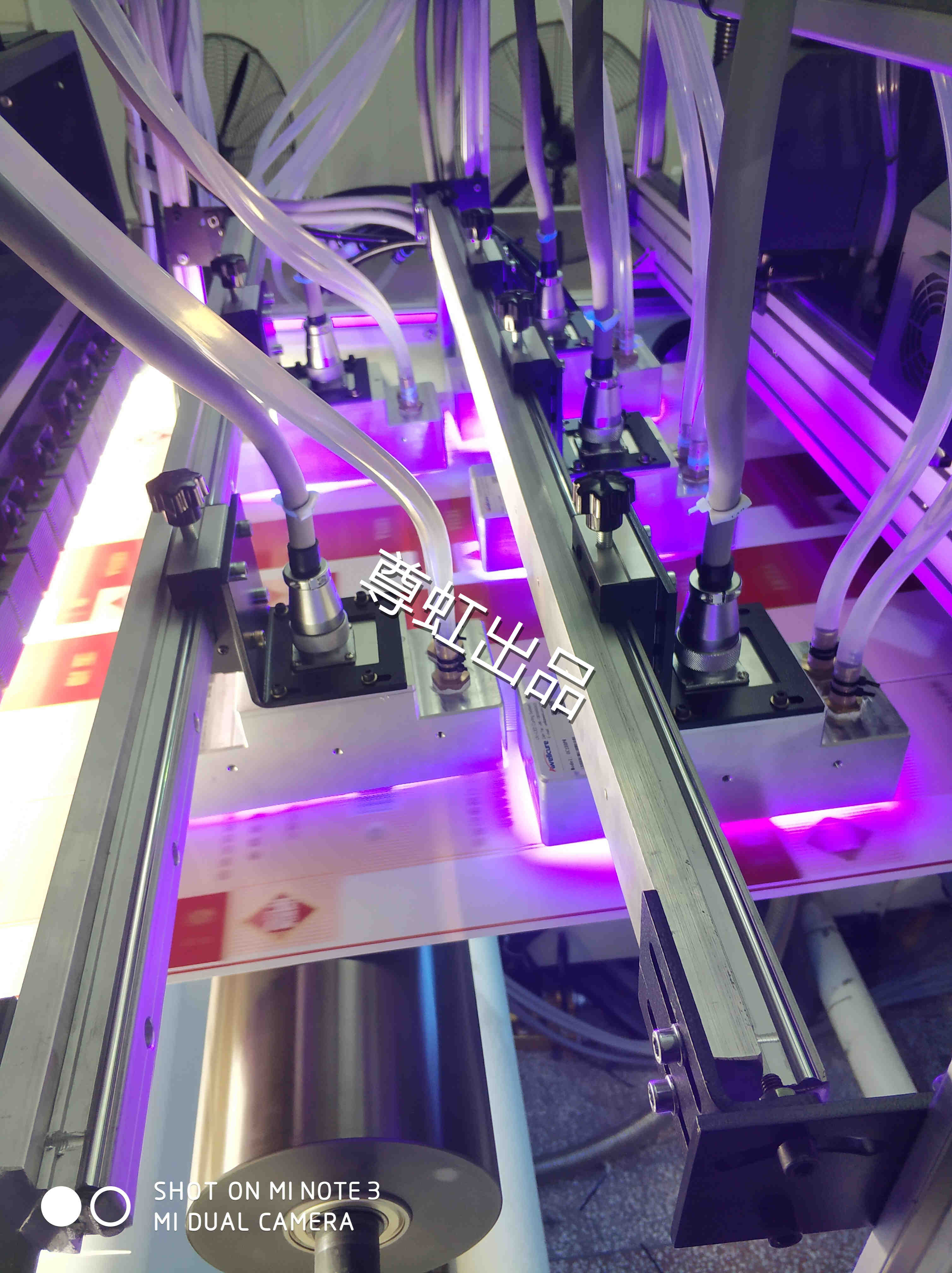 20-150烟包二维码