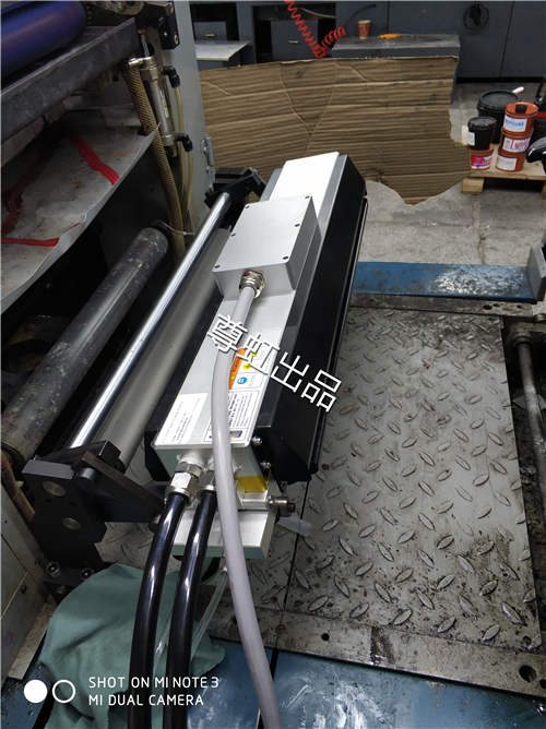 20-500票据机印刷光源